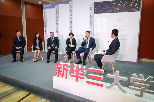 廣州出口空運(yùn)價格-新華三發(fā)布《數(shù)字化轉(zhuǎn)型之路》新書 | 全面領(lǐng)航數(shù)字化轉(zhuǎn)型實踐探索
