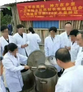 <b>
深圳國(guó)際快遞-“長(zhǎng)生液”喝了能活到120歲？春節(jié)快遞停運(yùn)？年末了 謠言不要再</b>