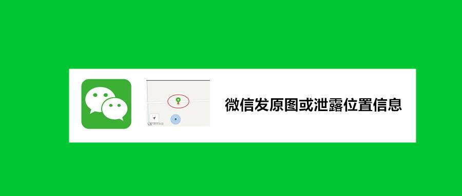 “長生液”喝了能活到120歲？春節(jié)快遞停運？年末了 謠言不要再信啦