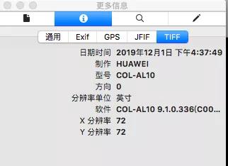“長生液”喝了能活到120歲？春節(jié)快遞停運？年末了 謠言不要再信啦