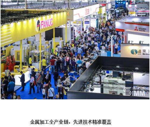 非洲空運(yùn)-SIMM 2019恢弘啟幕 | 從此，遇見中國制造未來