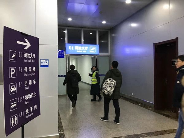 空運(yùn)價(jià)格-赤峰機(jī)場(chǎng)新建航站樓進(jìn)港廳進(jìn)入試運(yùn)行階段