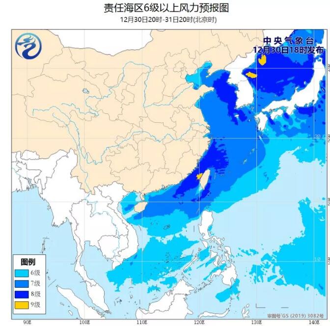 上海空運公司大風(fēng)來了！船舶航行請做好防范！
