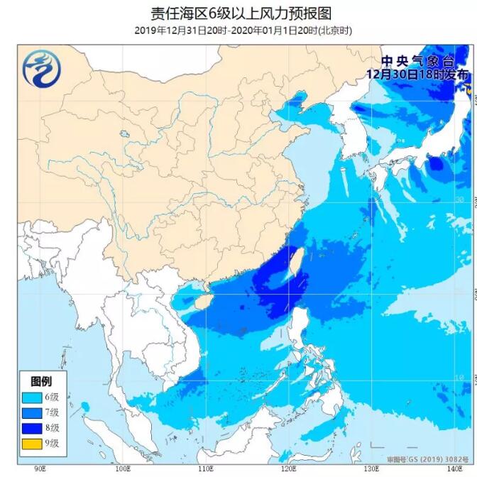 上?？者\公司大風(fēng)來了！船舶航行請做好防范！