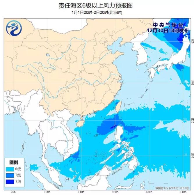 上?？者\公司大風(fēng)來了！船舶航行請做好防范！