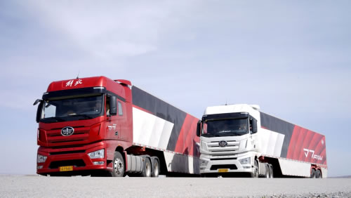 
fedex-J7加冕新車王，行業(yè)大咖點贊解放自主研發(fā)新高度