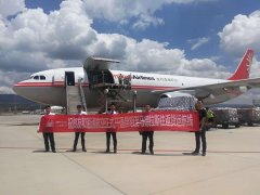 空運查詢-每周6班，友和道通航空昆明至金奈航線滿載率超90%