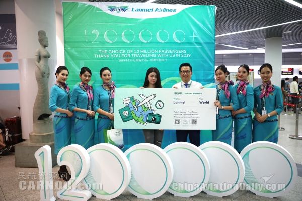 柬埔寨第一家！瀾湄航空全年旅客運(yùn)輸量突破百萬(wàn)人次
