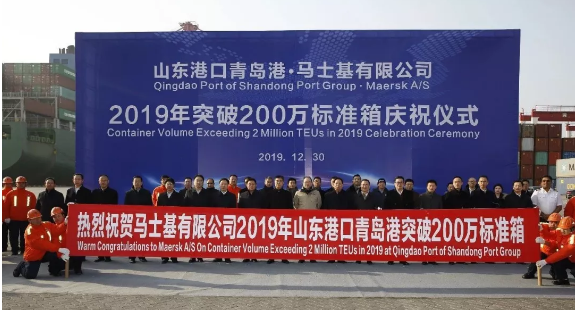 廈門海運-馬士基在青島港集裝箱吞吐量創(chuàng)新高，突破200萬?。ǜ綀D）