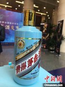國(guó)際快遞查詢-貴州省市場(chǎng)監(jiān)管公安聯(lián)手打擊炒買(mǎi)炒賣(mài)茅臺(tái)酒“黃牛”