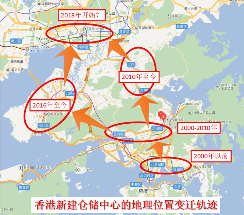 上?？者\公司香港物流倉儲行業(yè)困局，又是房價惹的禍？