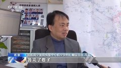 北美國(guó)際空運(yùn)-大興機(jī)場(chǎng)投運(yùn) 新航線圖經(jīng)歷大考(附圖)