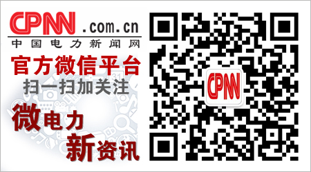 中老鐵路全線最長隧道森村二號提前貫通