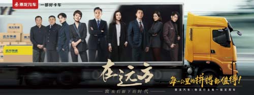 開(kāi)年大吉，東風(fēng)柳汽榮膺“2019中國(guó)快遞供應(yīng)商大獎(jiǎng)”