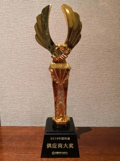 開(kāi)年大吉，東風(fēng)柳汽榮膺“2019中國(guó)快遞供應(yīng)商大獎(jiǎng)”
