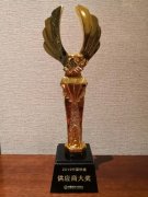 洪都拉斯-開年大吉，東風(fēng)柳汽榮膺“2019中國(guó)快遞供應(yīng)商大獎(jiǎng)”