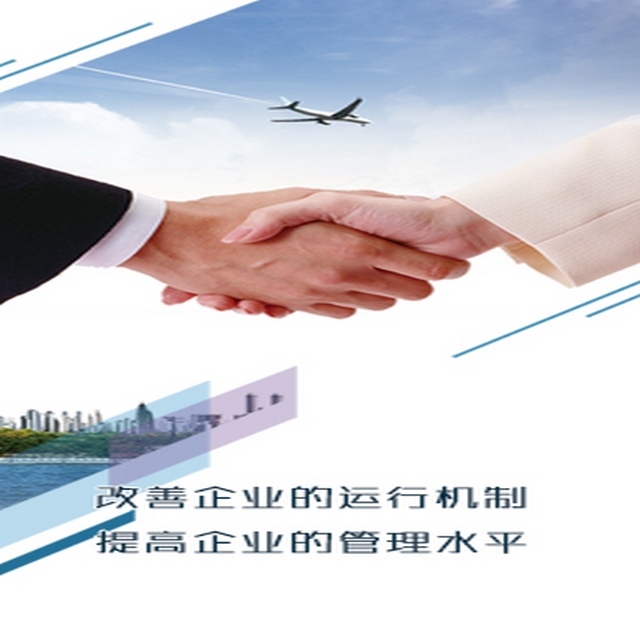 成都環(huán)境標(biāo)志產(chǎn)品(十環(huán)認(rèn)證)條件