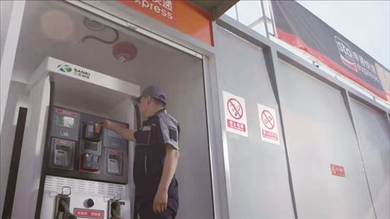 國際空運查詢-G7：物聯(lián)網(wǎng)技術(shù)助力物流降本增效