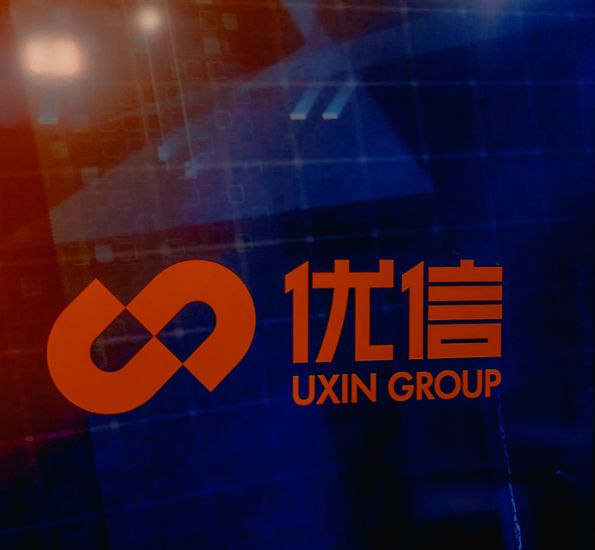技術(shù)賦能、智慧物流、售后無憂 優(yōu)信“全國購”多管齊下助推行業(yè)發(fā)展
