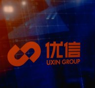 沙特的國際快遞-技術(shù)賦能、智慧物流、售后無憂 優(yōu)信“全國購”多管齊下助推