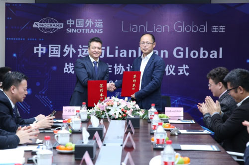 強(qiáng)強(qiáng)聯(lián)手,LianLian Global與中國(guó)外運(yùn)集團(tuán)達(dá)成戰(zhàn)略合作