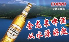 北美國際空運-湖北構(gòu)建國際物流核心樞紐綜合交通運輸體系