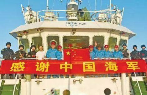 非洲國際國際快遞-亞丁灣隨船護(hù)衛(wèi)4天3夜！中國海軍的保護(hù)太暖了