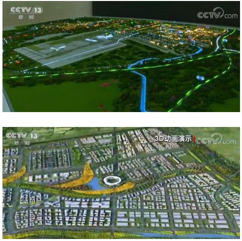 北京大興國際機場臨空經(jīng)濟區(qū)將全面建設(shè)