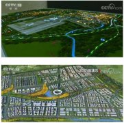 歐洲國際空運-北京大興國際機場臨空經(jīng)濟區(qū)將全面建設