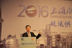 上海空運(yùn)公司許立榮：確立全球化戰(zhàn)略布局目標(biāo)