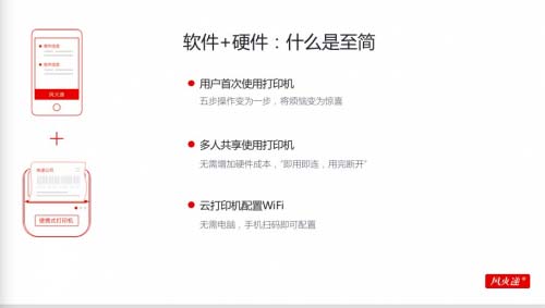 助力中西部偏遠(yuǎn)地區(qū)、農(nóng)村賣貨，比拼多多更下沉