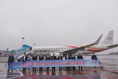 三字代碼-茅臺機(jī)場春運(yùn)期間預(yù)計(jì)運(yùn)送旅客20萬人次
