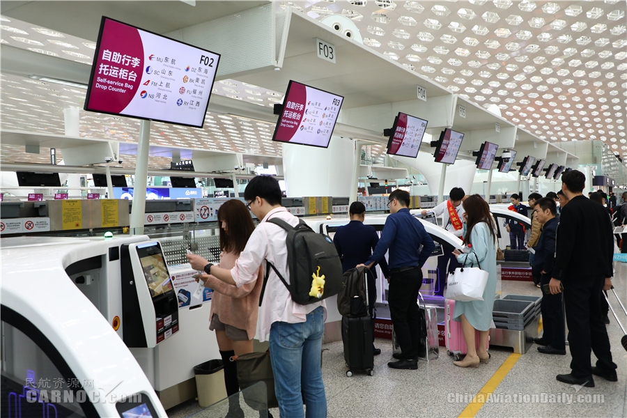 國際空運(yùn)查詢-春運(yùn)首日旅客體驗(yàn)“刷臉”乘機(jī)：深圳機(jī)場(chǎng)越來越方便了