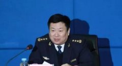 非洲國際空運-交通運輸部黑龍江海事局原黨組副書記、局長王俊波被開除黨籍