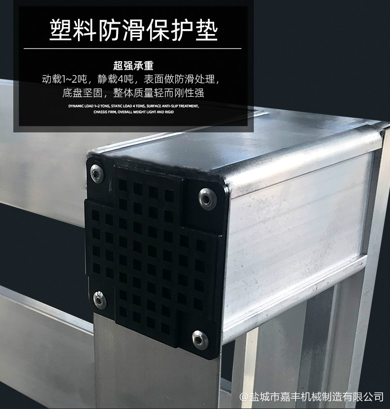 倉儲鋁托盤低價(jià) 上饒