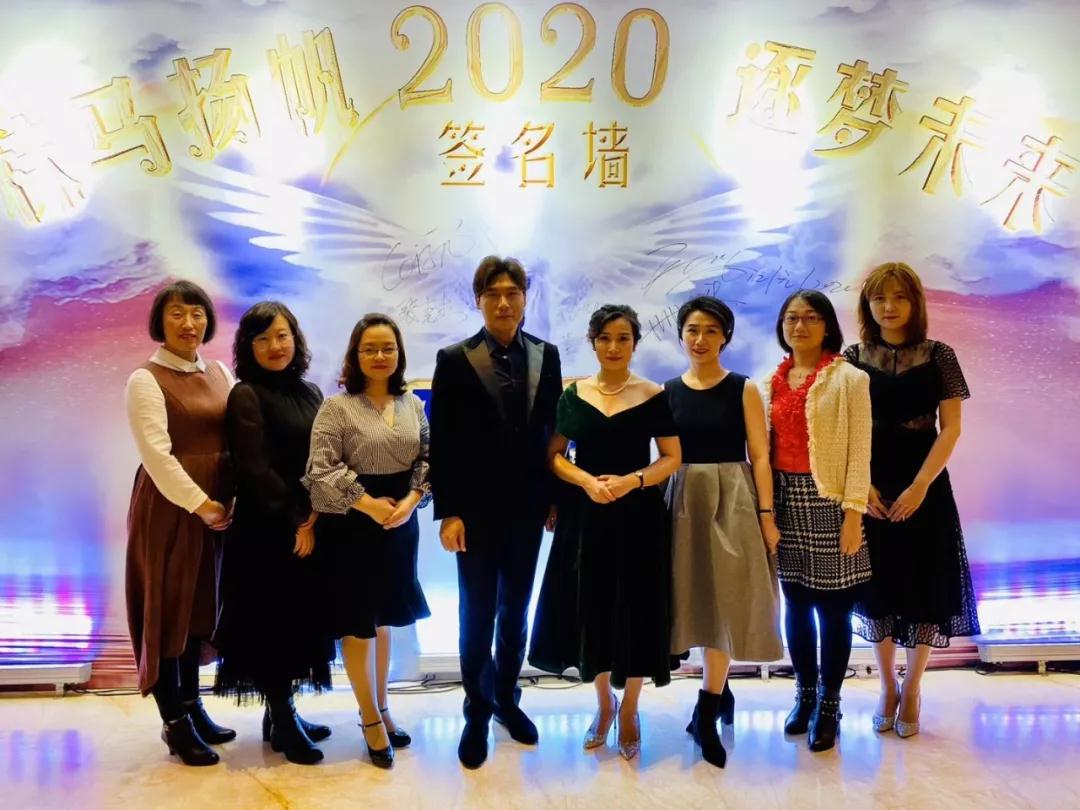 進(jìn)口用品-秣馬揚帆·逐夢未來，共祝2020明天會更好！