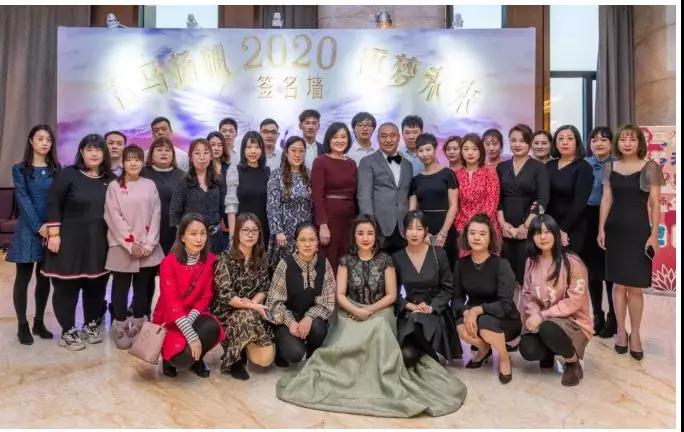 進(jìn)口用品-秣馬揚帆·逐夢未來，共祝2020明天會更好！