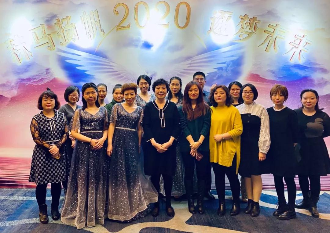 進(jìn)口用品-秣馬揚帆·逐夢未來，共祝2020明天會更好！