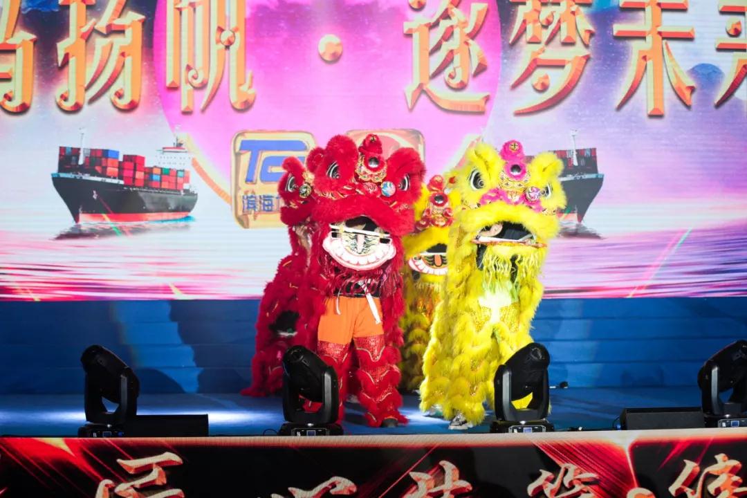 進(jìn)口用品-秣馬揚帆·逐夢未來，共祝2020明天會更好！