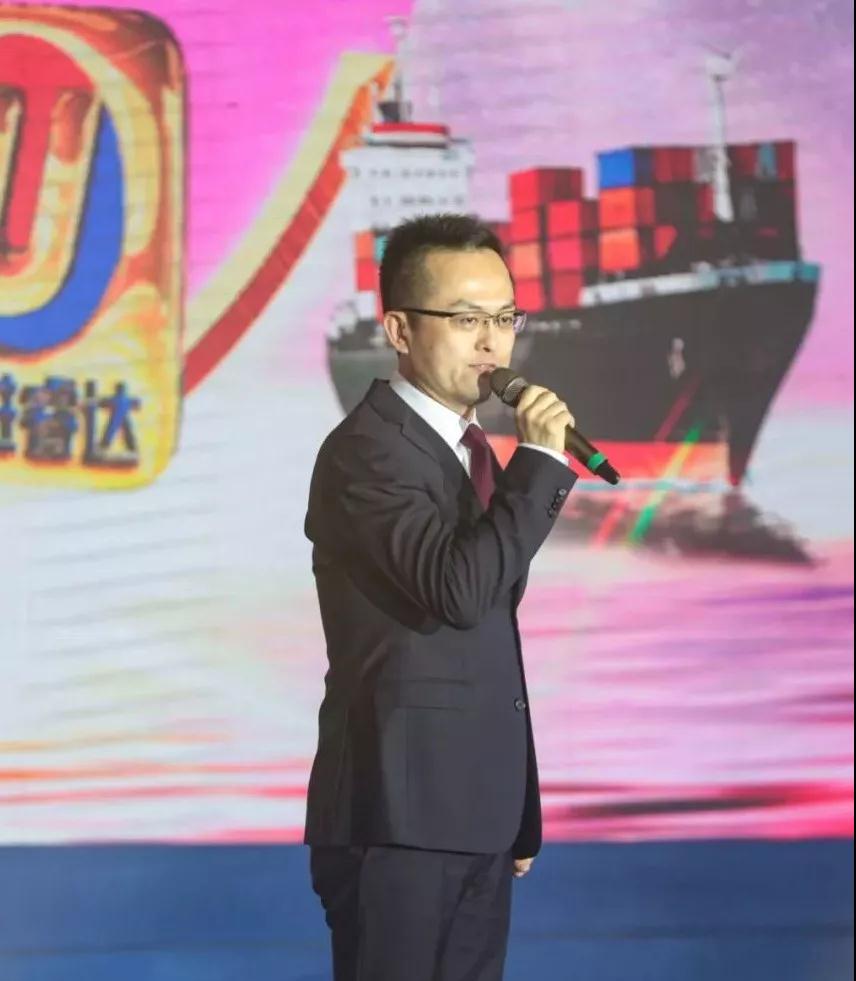 進(jìn)口用品-秣馬揚帆·逐夢未來，共祝2020明天會更好！