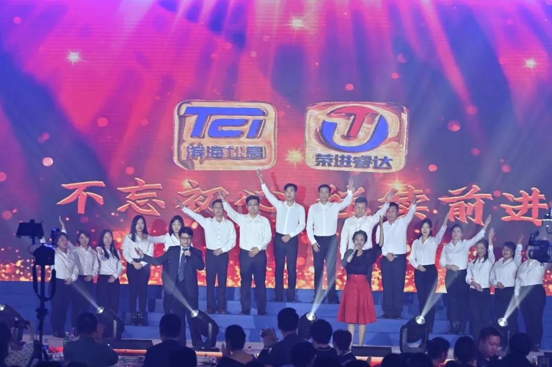 進(jìn)口用品-秣馬揚帆·逐夢未來，共祝2020明天會更好！