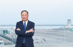 空運價格表-訪澳門機場執(zhí)行委員會主席鄧軍:任人惟能共同發(fā)展 伺機而動展翅