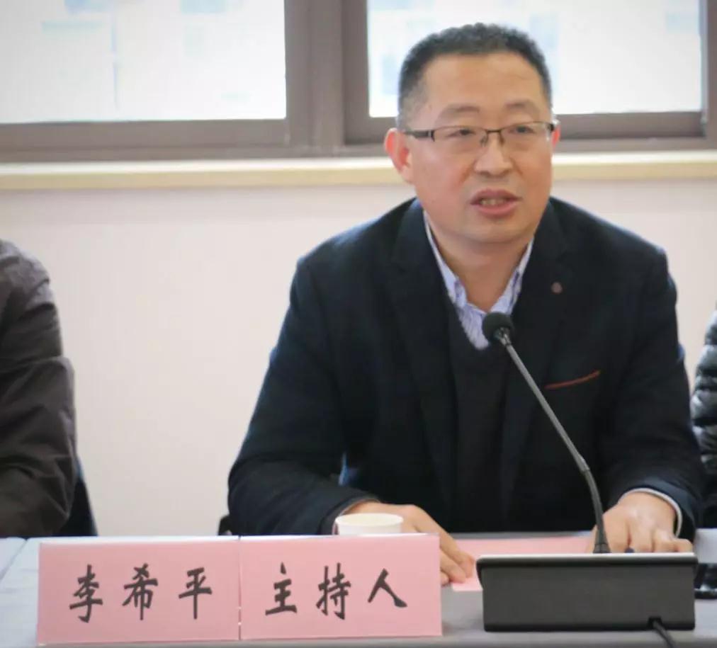 以色列的空運-保持鮮明航運特色，上海海事大學(xué)法學(xué)院加快國家一流法學(xué)本科建設(shè)