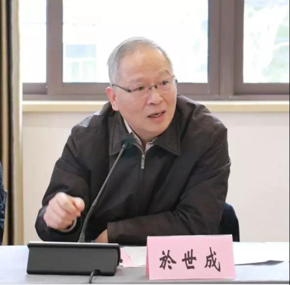 以色列的空運-保持鮮明航運特色，上海海事大學(xué)法學(xué)院加快國家一流法學(xué)本科建設(shè)