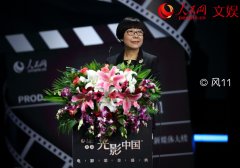 空運(yùn)查詢-唐維紅：反映時(shí)代、觀照人民，用鏡頭記錄偉大中國(guó)