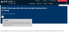 貨代公司-FAA:達(dá)美航班放油時未通知塔臺
