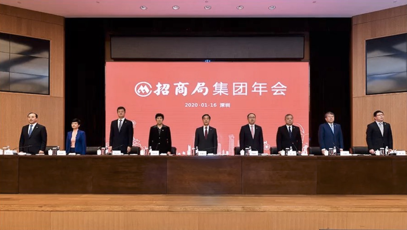 上?？者\(yùn)公司-招商局集團(tuán)年賺1262億