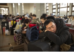 世界上最大的年度人類遷徙在中國(guó)再次開始2020年