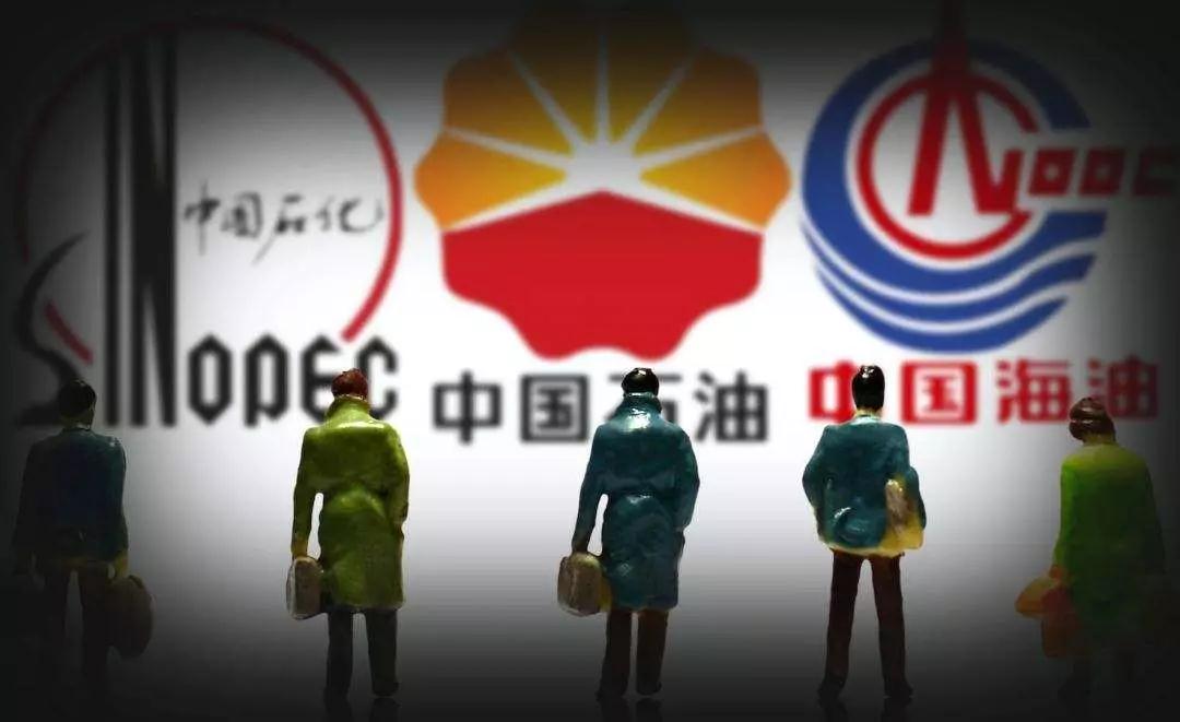 伊拉克空運-中石油、中石化或?qū)⑼瑫r換帥！