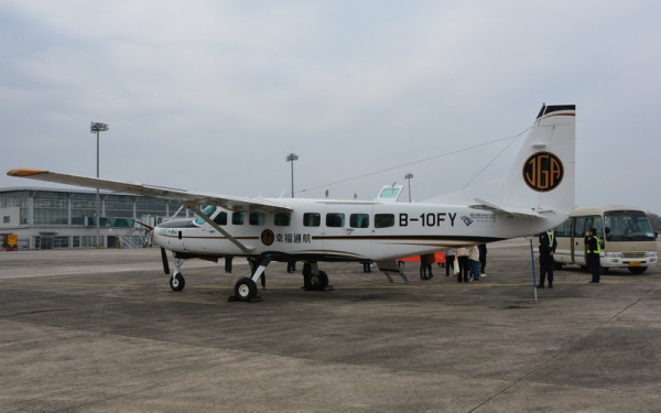 伊朗空運(yùn)-黃山機(jī)場(chǎng)2020年春運(yùn)首周實(shí)現(xiàn)開門紅，周航班量最高破百班